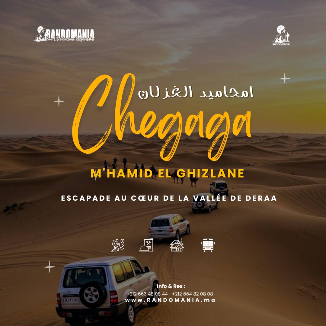 🌵 Désert Chegaga – Aventure Saharienne Inoubliable 🌵