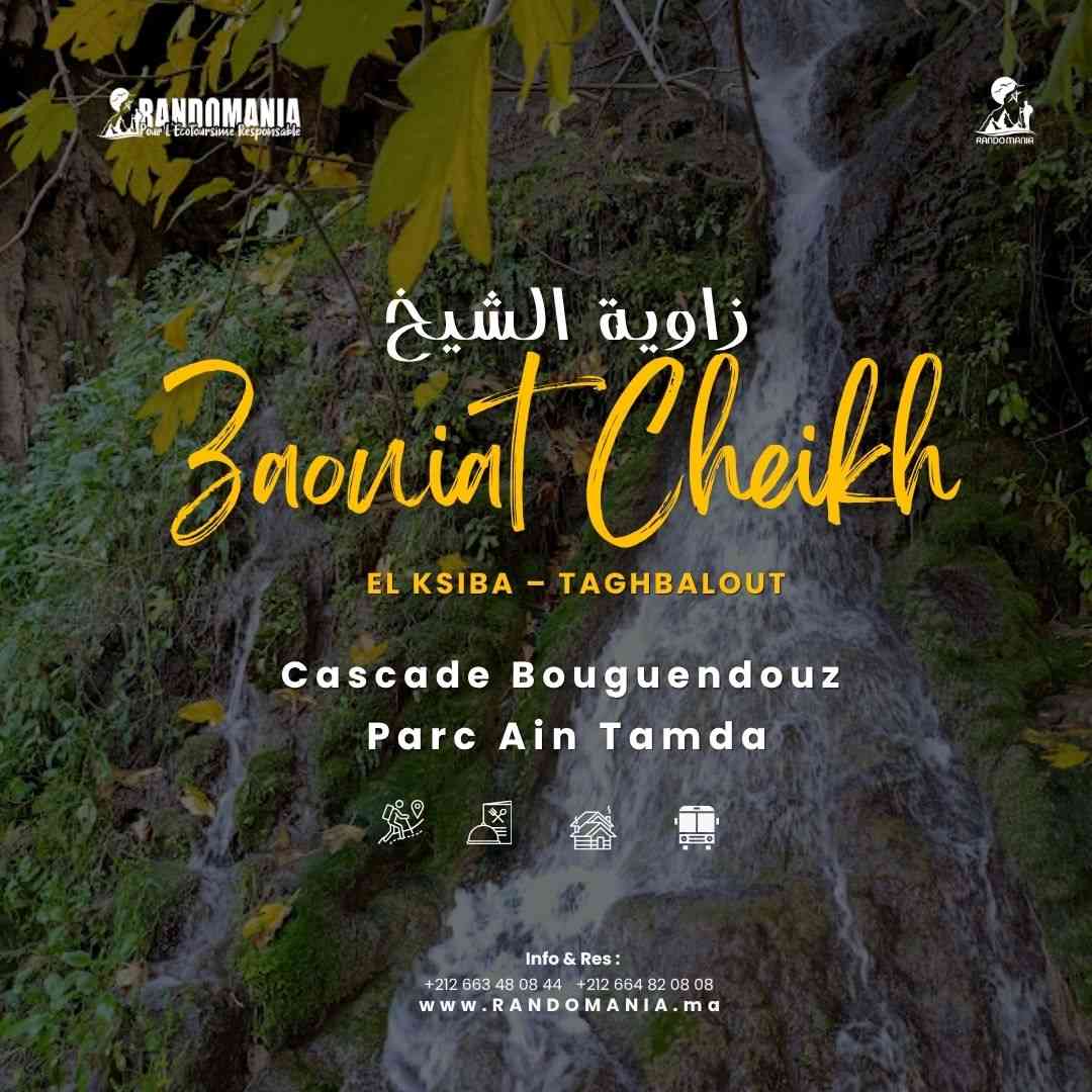 Circuit Zaouiat Cheikh & Cascade de Bouguendouz